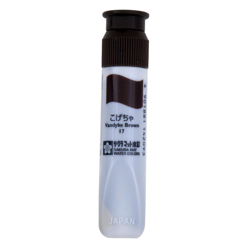 マット水彩ポリ単色 12ml コゲチャ