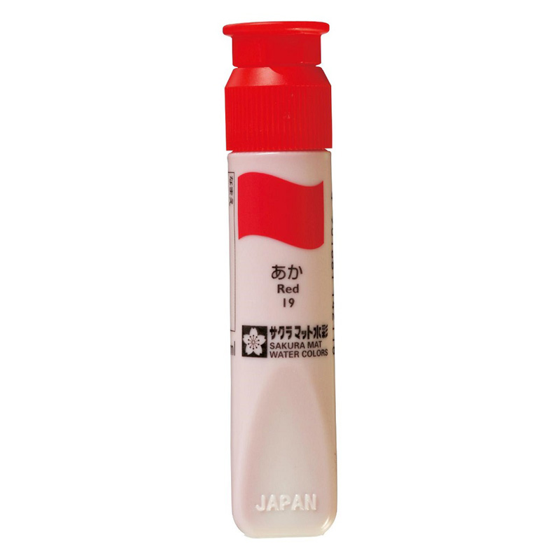 マット水彩ポリ単色 12ml アカ