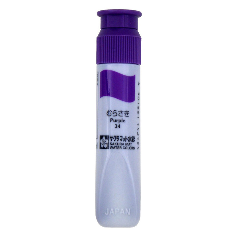 マット水彩ポリ単色 12ml ムラサキ