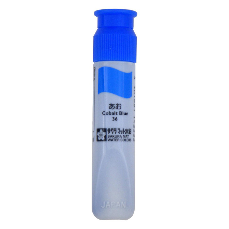 マット水彩ポリ単色 12ml アオ