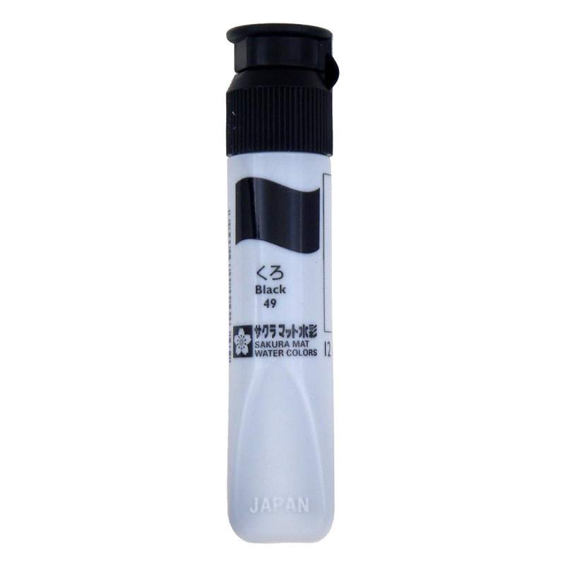 マット水彩ポリ単色 12ml クロ