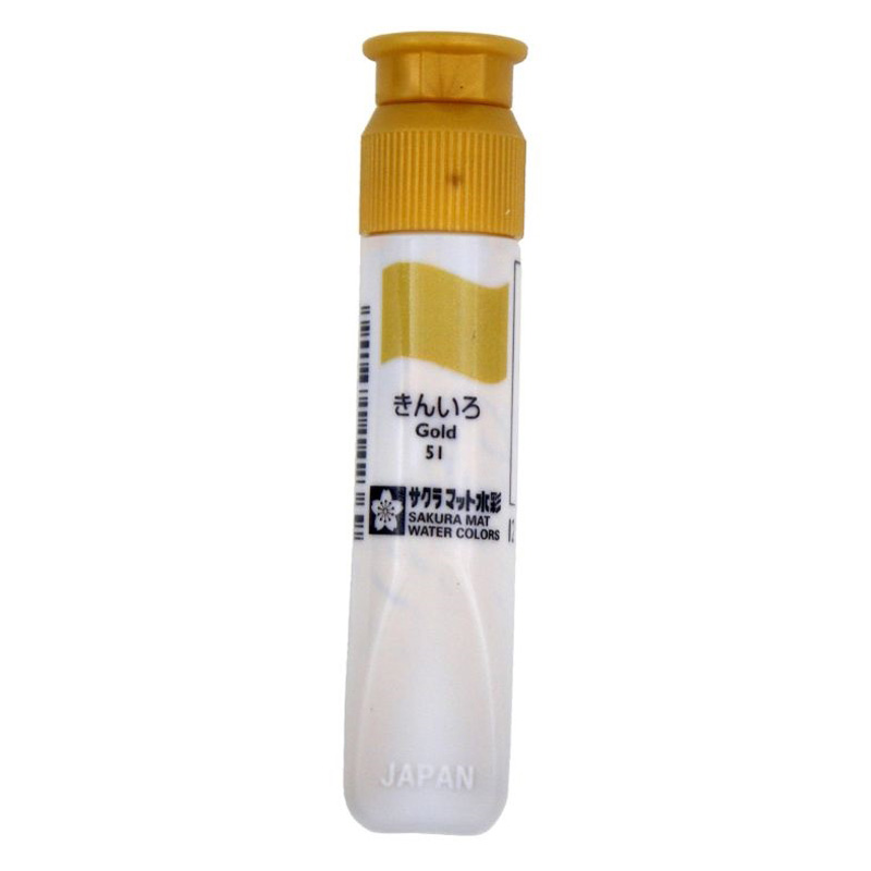 マット水彩ポリ単色 12ml キン