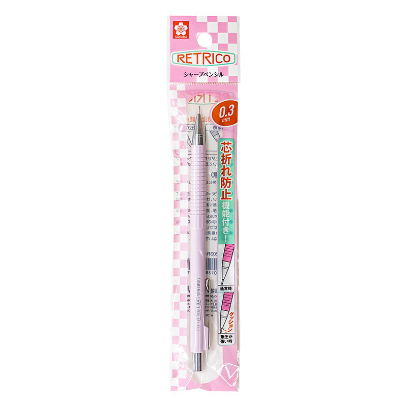 レトリコ シャープペンシル 0.3mm ピンク NS203R-P-20