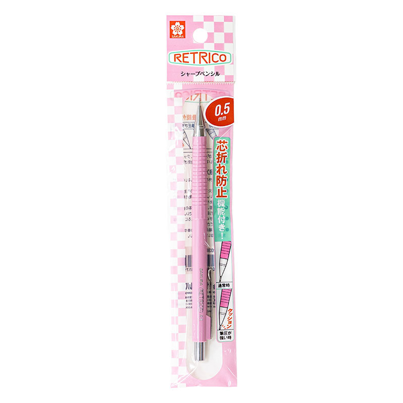 レトリコ シャープペンシル 0.5mm ローズピンク NS205R-P-21
