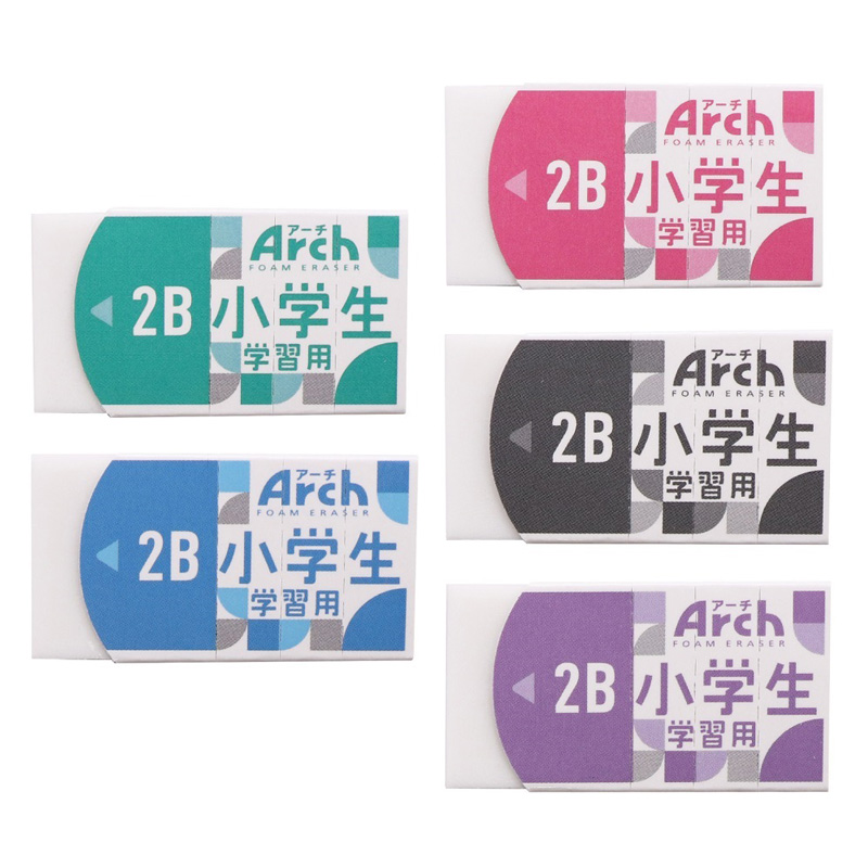 小学生消しゴム5個組