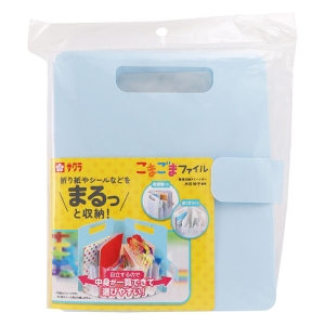収納用品 こまごまファイル 5仕切り 6ポケット パステルブルー
