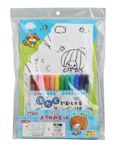 【お取り寄せ商品】★はじめてのおてがみセット