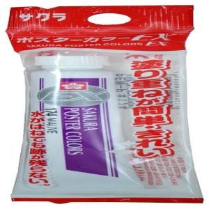 ポスターカラー 単色 12ml モーブ