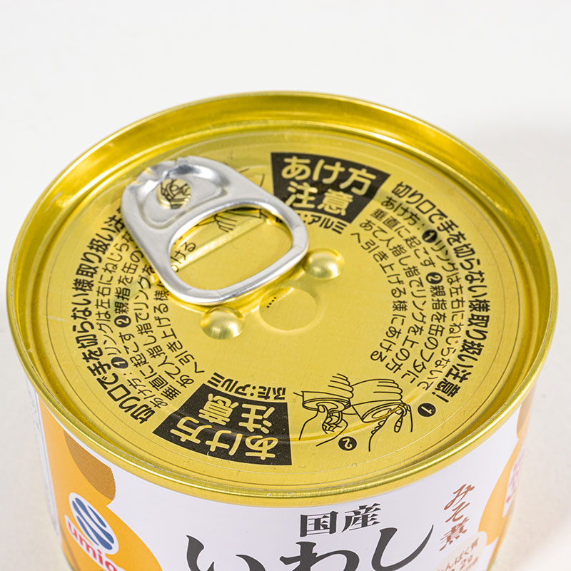 国産いわしみそ煮 150g