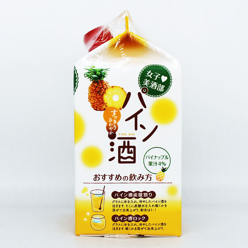 女子美酒部 パイン酒 900ml