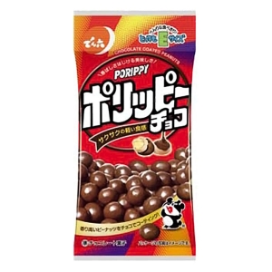 Eサイズ ポリッピーチョコ 40g