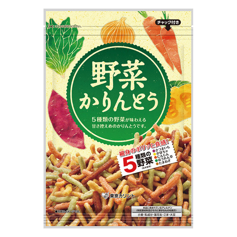野菜かりんとう 90g