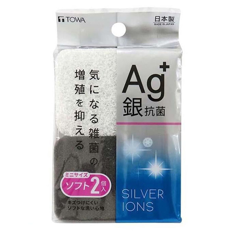 【お取り寄せ商品】Ag+抗菌 キッチンクリーナー ミニ2P