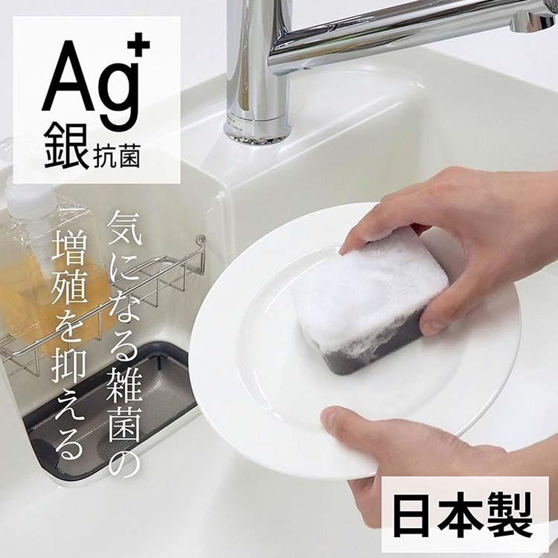 【お取り寄せ商品】Ag+抗菌 キッチンクリーナー ミニ2P