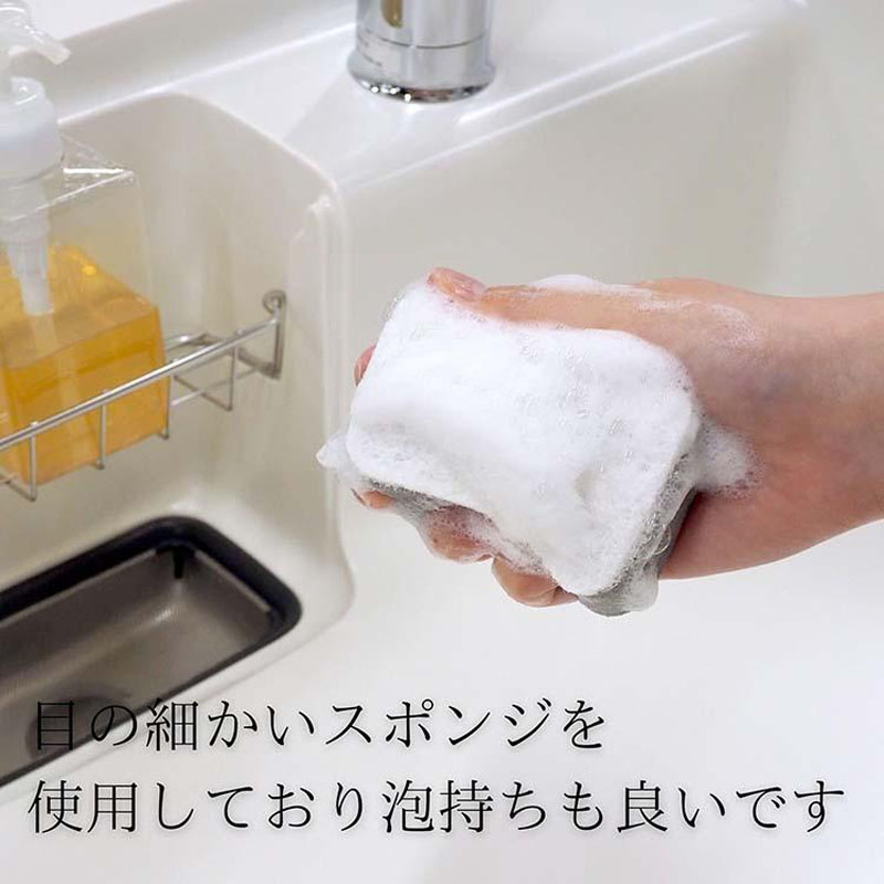 【お取り寄せ商品】Ag+抗菌 キッチンクリーナー ミニ2P