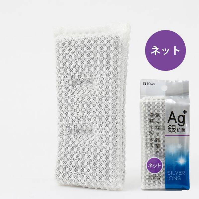 Ag+ 抗菌キッチンクリーナー ネット
