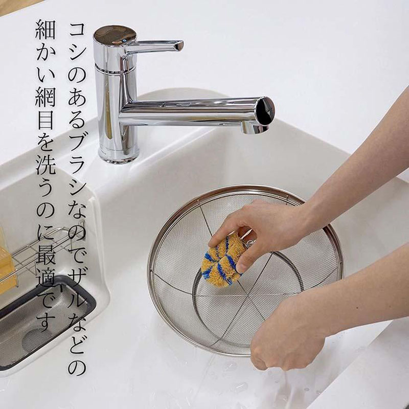 【お取り寄せ商品】LKA パームたわし ミニ