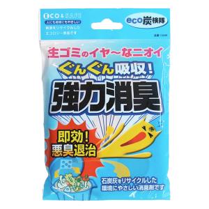 生ごみ用消臭剤 エコ探検隊