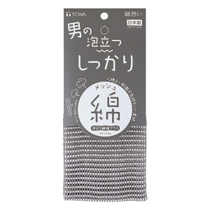男の泡立つしっかり メッシュ綿タオル ロングサイズ 約25×110cm