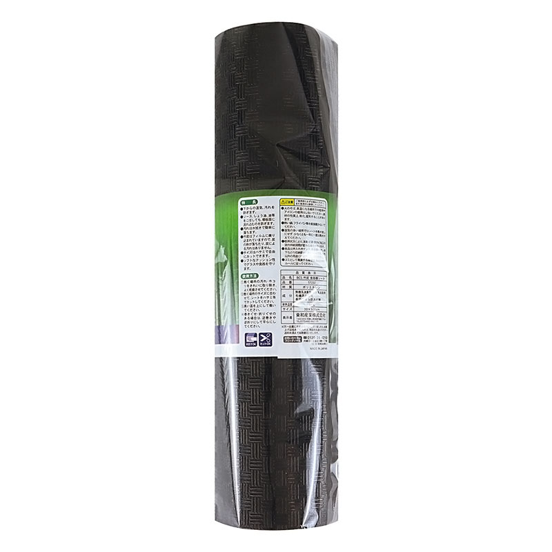 BCS 竹炭 食器棚シート 30×500cm