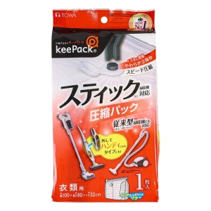 STM 衣類圧縮パック スティック掃除機対応 衣類用(100×80×マチ32cm)1P