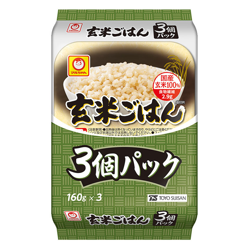玄米ごはん 3個パック 480g