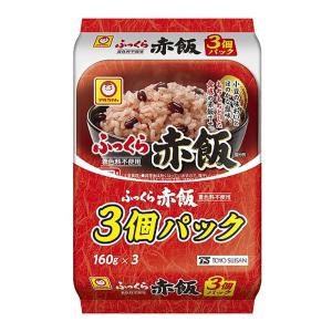 ふっくら赤飯 3個パック 160g×3