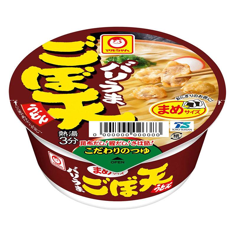 バリうま まめごぼ天うどん 40g