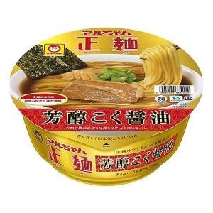 マルちゃん正麺 カップ 芳醇こく醤油 119g