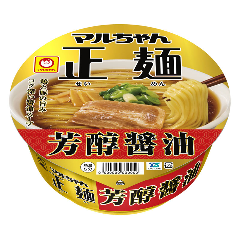 マルちゃん正麺 カップ 芳醇醤油 120g