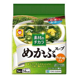 素材のチカラ 5食入 めかぶスープ 4.7g×5