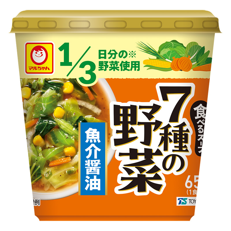 食べるスープ 7種の野菜 魚介醤油 20g
