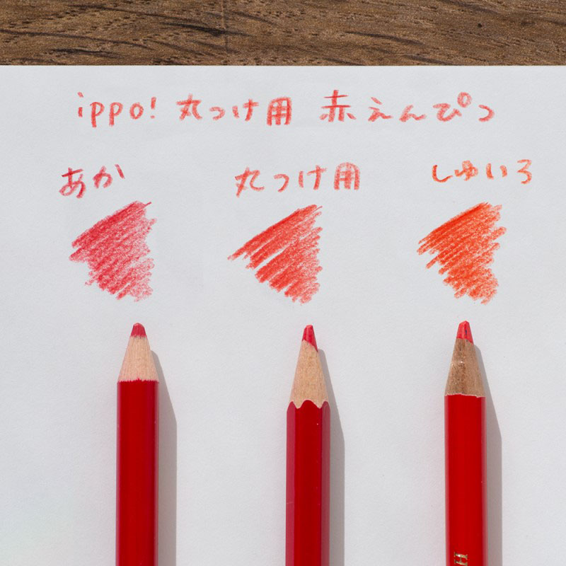 赤鉛筆丸つけ用赤えんぴつ ｜ ミスターマックスオンラインストア