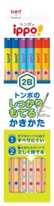 書き方鉛筆 しっかり持てる六角軸 01 2B