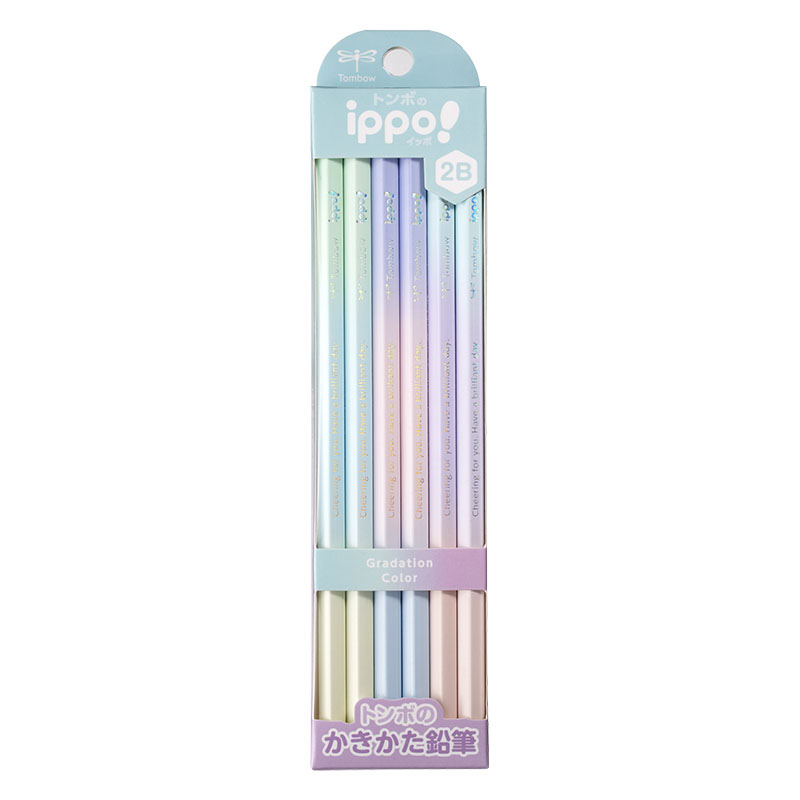 ippo! かきかたえんぴつ 2B グラデーションカラー 紙箱12本入