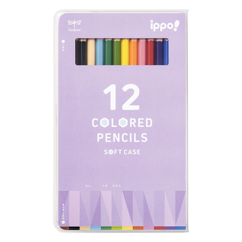 ippo! ソフトケース入色鉛筆 12色入 六角軸 パープル