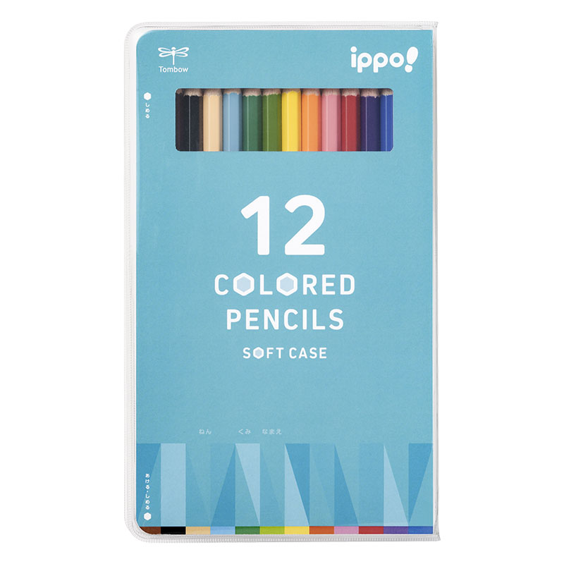 ippo! ソフトケース入色鉛筆 12色入 六角軸 ライトブルー