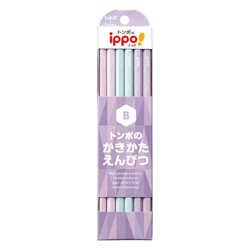 ippo! かきかたえんぴつ B プレーン柄パープル系 紙箱12本入