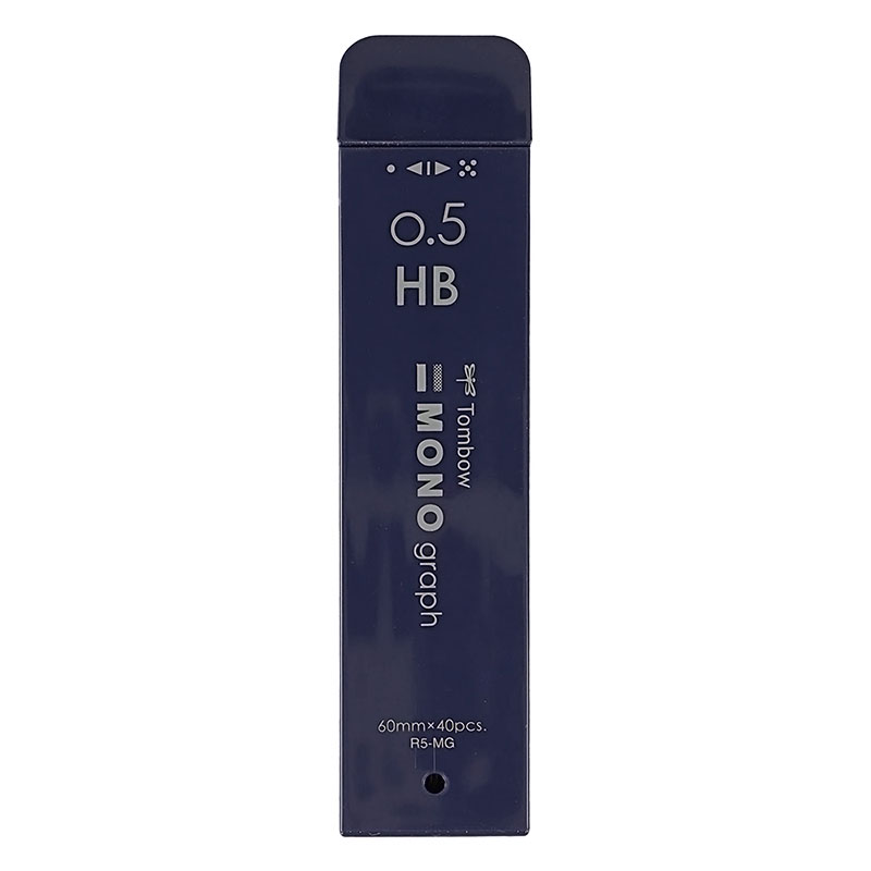 モノグラフMG シャープ芯 0.5 HB 40本入り ネイビー