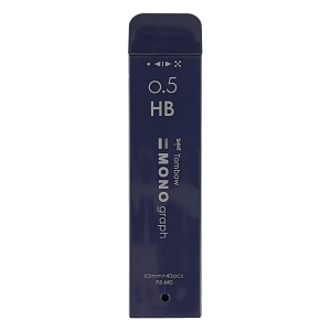 モノグラフMG シャープ芯 0.5 HB 40本入り ネイビー