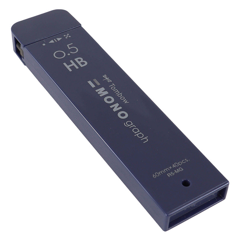 モノグラフMG シャープ芯 0.5 HB 40本入り ネイビー