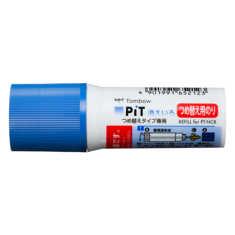 スティック糊 きえ色PIT本体 つけ替1PK 75g