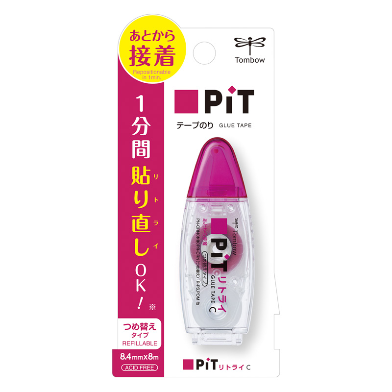 PiTリトライC テープのり ドット形状テープ 8.4mm×8m つめ替え