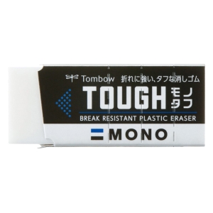消しゴムモノタフS
