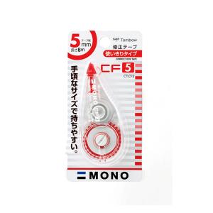 修正テープ モノCF5
