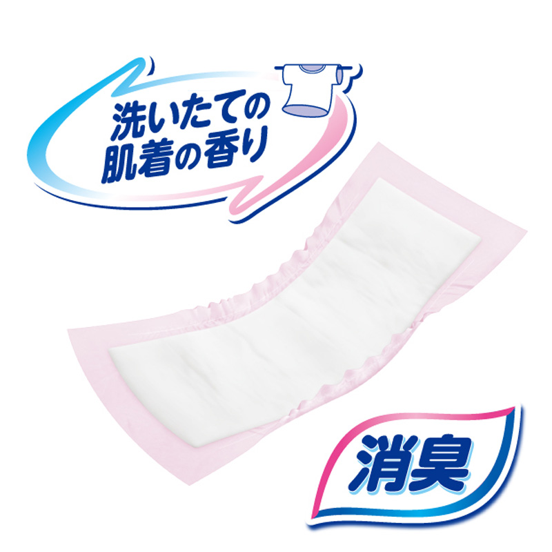 アテント 尿とりパッド スーパー吸収 女性用 72枚入り