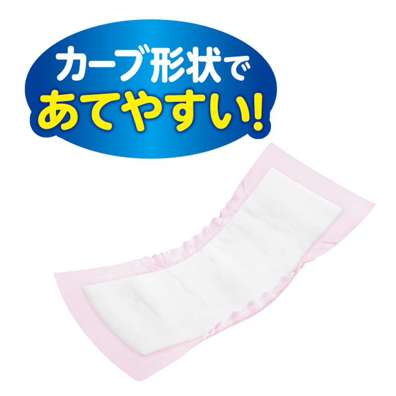 アテント 尿とりパッド スーパー吸収 女性用 72枚入り