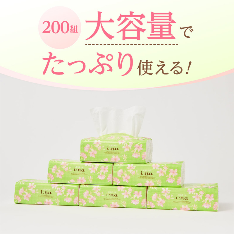 イーナソフトパックティシュー200W6P