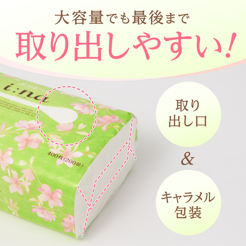 イーナソフトパックティシュー200W6P