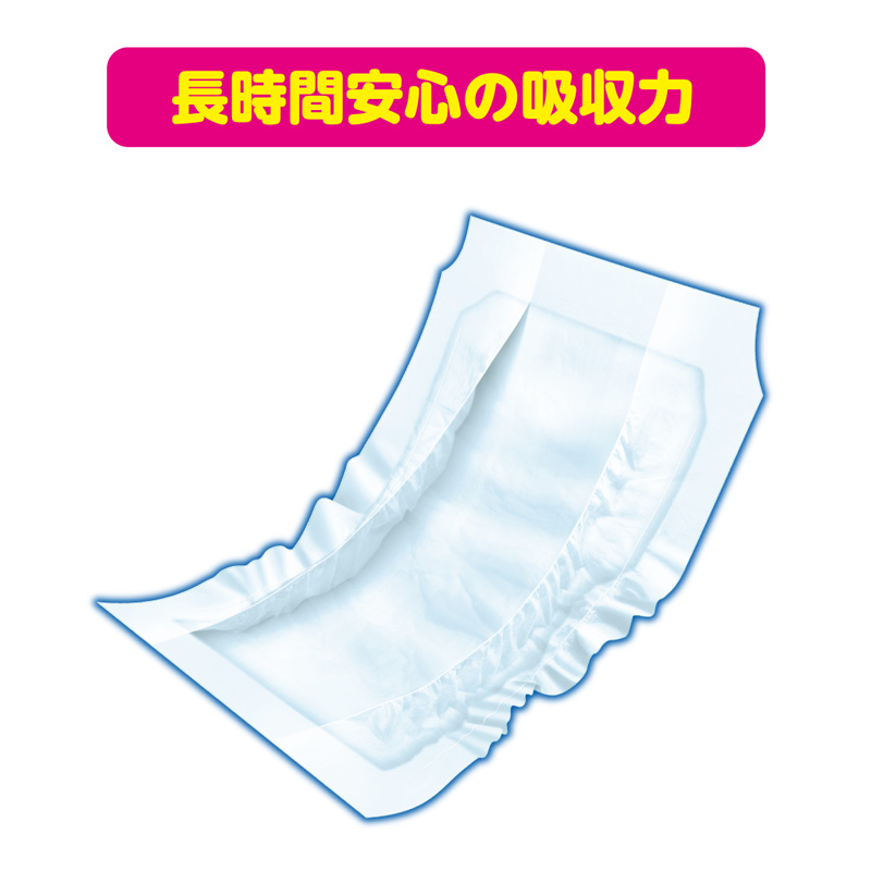 アテント 夜1枚安心パッドムレを防いで長時間吸収 4回吸収 56枚